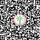 DLD advertising permit QR code for Nourelle